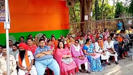 incomplete development