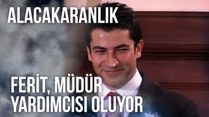 Komiser Ferit, Müdür Yardımcısı Oluyor | Alacakaranlık 31. Bölüm