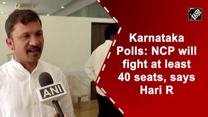 Karnataka Polls: NCP will fight at least 40 seats, says party president