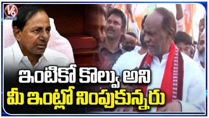 BJP Unemployed March Continuous In Warangal | Bandi Sanjay | K Laxman | DK Aruna | V6 News