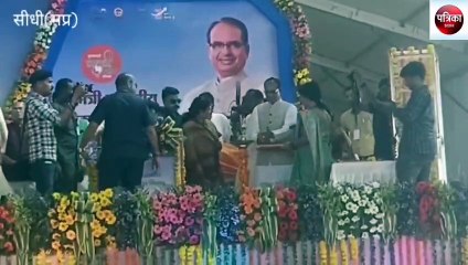 sidhi: Ladli Behna scheme will bring social revolution in the state: S