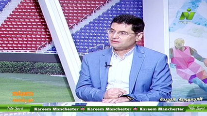 جمال السيد  هنشاهد صلاح بيلعب مع محرز في حدث رائع وجميل في مباراة مصرالودية مع المنتخب الجزائري الشقيق