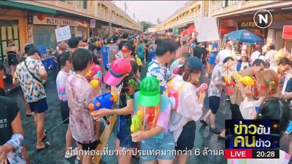หาเสียงวันหยุดยาว | ข่าวข้นคนข่าว | 15 เม.ย. 66 | PART1