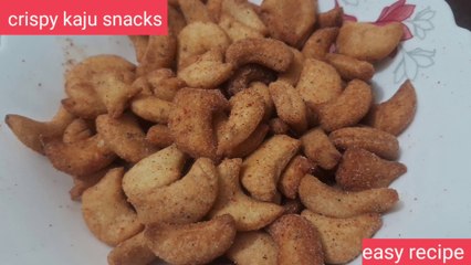 नमक पारे रेसिपी || crispy namak pare || how to make namak pare