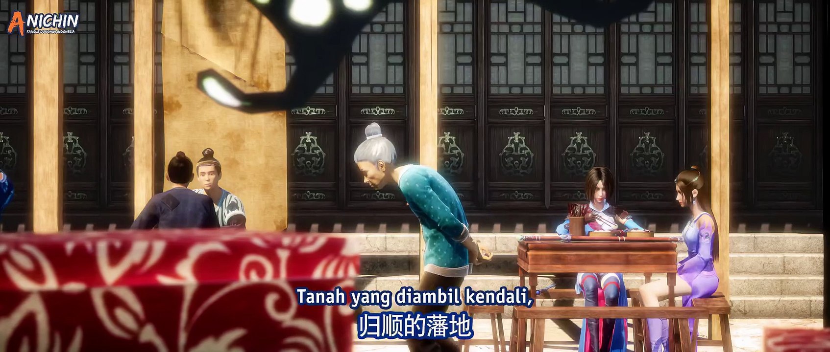 Bu Liang Ren S6 E02 [LinDonghuAdjie][ID]