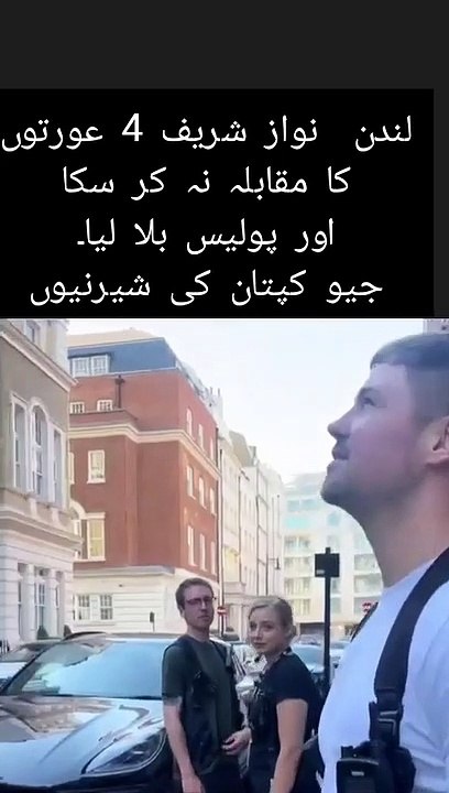#imrankhan