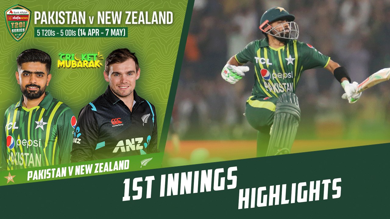 1st Innings Highlights | Pakistan vs New Zealand | 2nd T20I 2023 | PCB | M2B2T