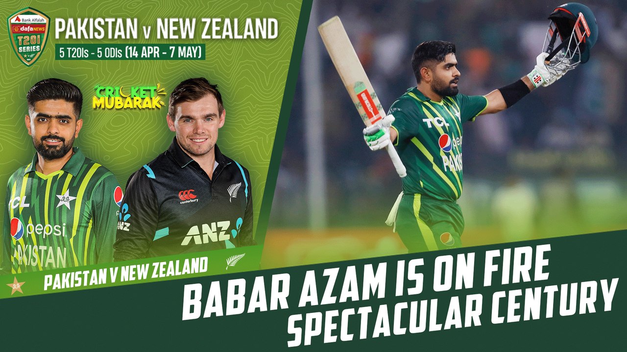 Babar Azam's Spectacular Century | Pakistan vs New Zealand | 2nd T20I 2023 | PCB | M2B2T