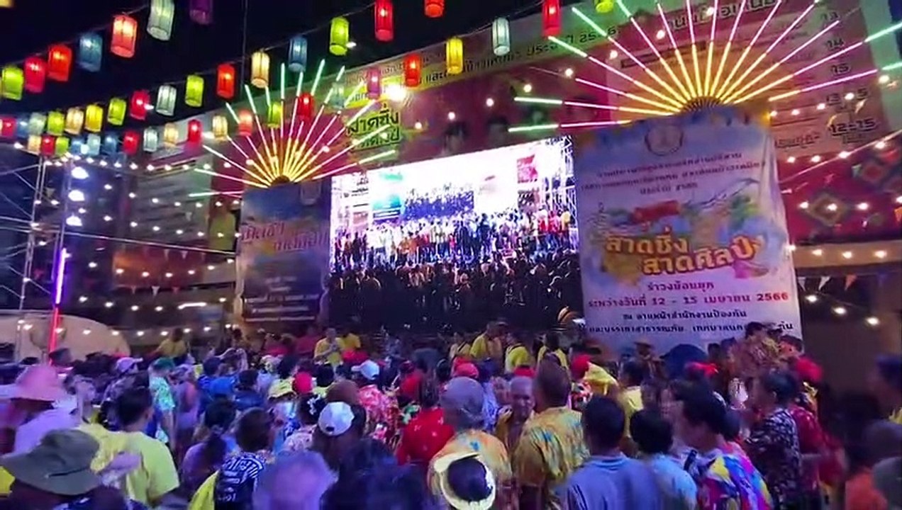 พล.อ.ประวิตร วงษ์สุวรรณ รองนายกรัฐมนตรี อวยพรสงกรานต์ชาวขอนแก่น