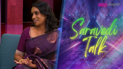 Inthumathi Subarmaniam I Saravedi Talk