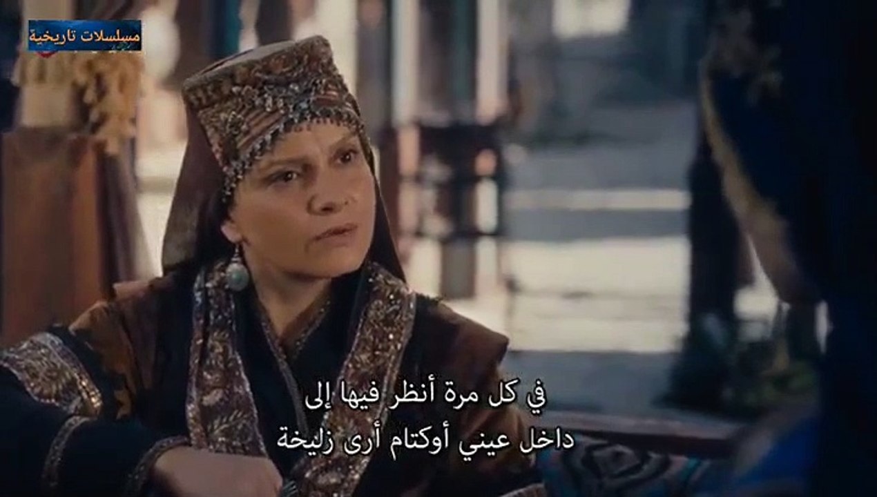 مسلسل المؤسس عثمان _الجزء الرابع_الحلقةالسادسة/القسم 4