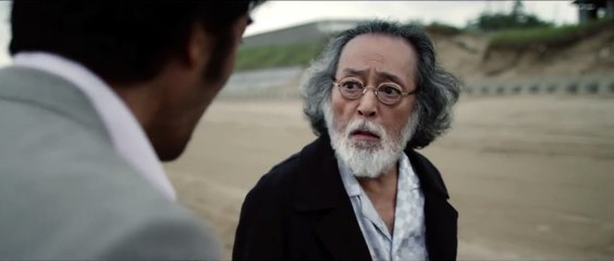 Lear on the Shore Bande-annonce (EN)