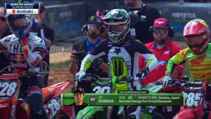 2023 Atlanta Supercross - 250SX Heat 1