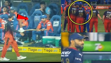 IPL 2023 Virat Kohli ని అవమానించిన Ganguly.. జరిగింది ఇదే RCB Vs DC | Telugu OneIndia