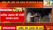 Atique Ahmed मौत से ठीक पहले UP Police के सामने क्या बोला था? #breakingnews #trending #jaihindtimes