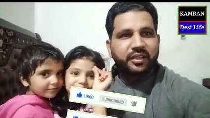 enjoyment with my daughters #kamran #desi #life | kamran desi life