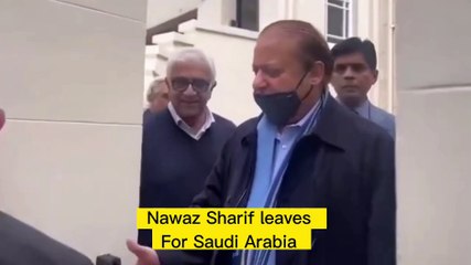 Nawaz Sharif leaving for Saudi Arabia for performing Ummrah