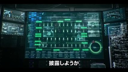 RESIDENT EVIL DEATH ISLAND Official Trailer - Released on July 7, 2023