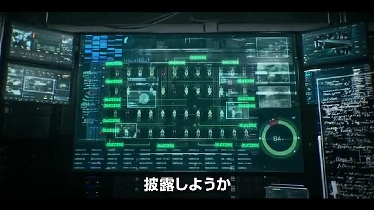 RESIDENT EVIL DEATH ISLAND Official Trailer - Released on July 7, 2023