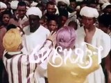 Ali-Baba et les 40 Voleurs Bande-annonce (EN)