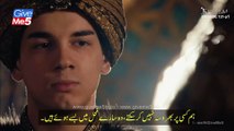 Kurulus Usman Episode 23 Season 4 Part 1/2 with Urdu Subtitles | Kurulus Osman Bolum 121