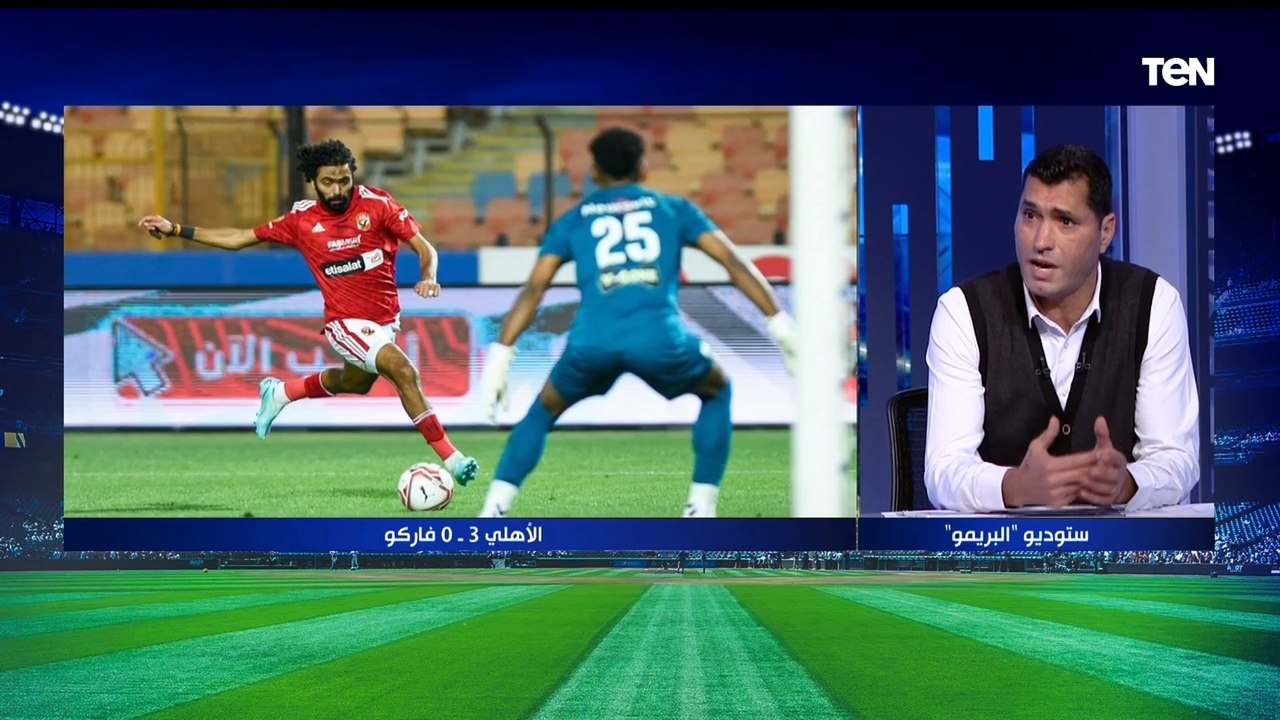 "مدرب كبير وواقعي والفريق معاه بيلعب بمزاج".. إشادة كبيرة من أبو الدهب لـ أداء الأهلي تحت قيادة كولر