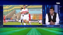 محمود أبو الدهب: الونش أفضل مدافع في الدوري المصري 