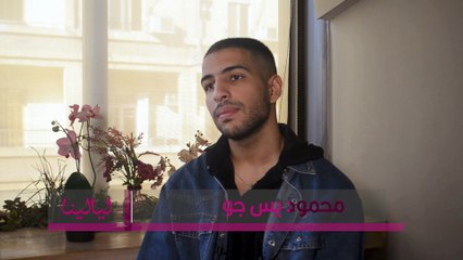 محمود يس جونيور: بتابع جعفر العمدة ورشيد وطبعا الكتيبة 101
