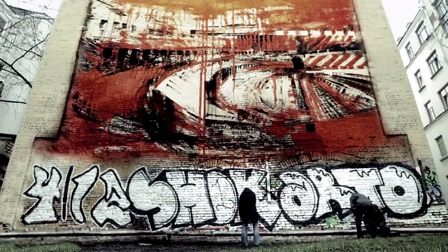 Арена | movie | 2013 | Official Trailer