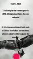 Travel Fact 04  ... Some interesting facts about Ethiopia and China