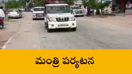 సూర్యాపేట: నేడు జిల్లాలో రాష్ట్ర మంత్రి పర్యటన వివరాలు