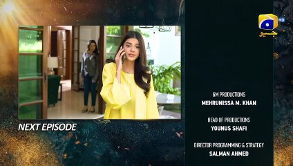 Nikah Episode 87 Teaser - 15th April 2023 - FLO Digital
