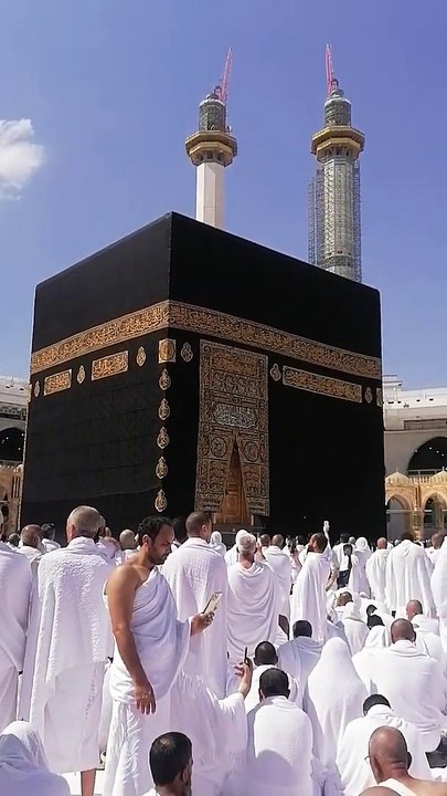 Makka Masjid Al Haram 2023  مکہ المکرمہllبیت اللہ llنمازطھر Makkah mukarrama
