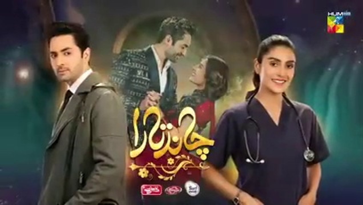 Chand Tara EP 19 - 10th Apr 23 - Presented By HUM TV