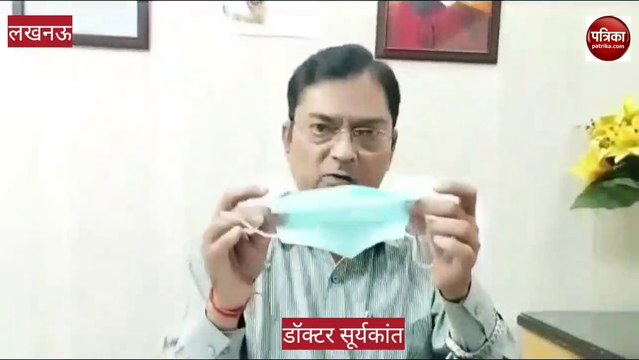 Covid Alert : लखनऊ में 191 लोग कोविड पॉजिटिव
