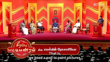 Tamil New Year 2023 Sirappu Pattimandram Ft. Raja, Bharathy Bhaskar, Mohanasundaram   Netflix India