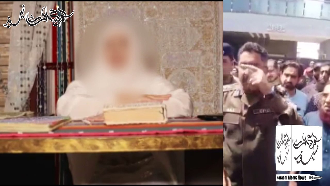 #Police #arrested a #woman in #Faisalabad for declaring herself the #Prophet of #Islam