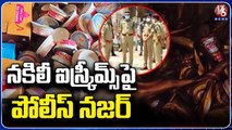 SOT Police Raids On Ice Cream Godown At Chandanagar, Kukatpally  _ Hyderabad  _ V6 News