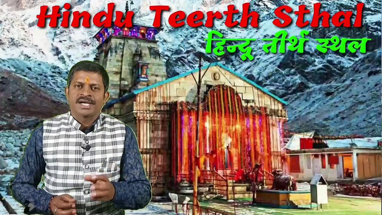 सूर्य ग्रहण 2023. सूर्य ग्रहण कब है? Surya Grahan 2023. Sun Eclipse 2023. Solar Eclipse 2023.