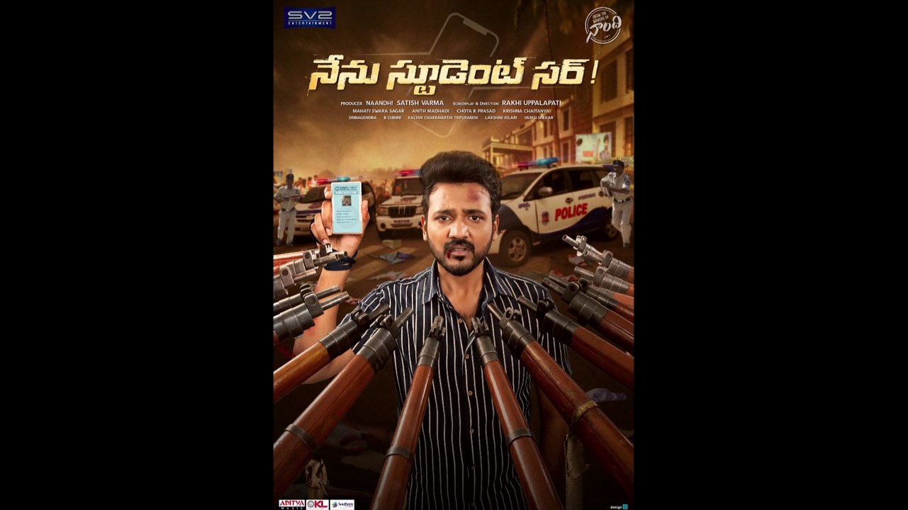 Nenu Student Sir! - Official Teaser © 2023 Action, Thriller