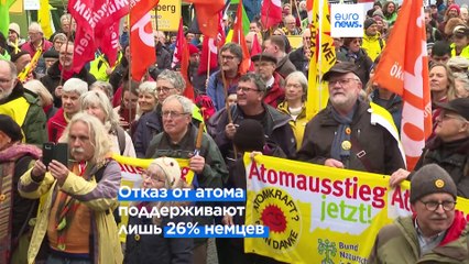 Новости дня | 16 апреля — утренний выпуск