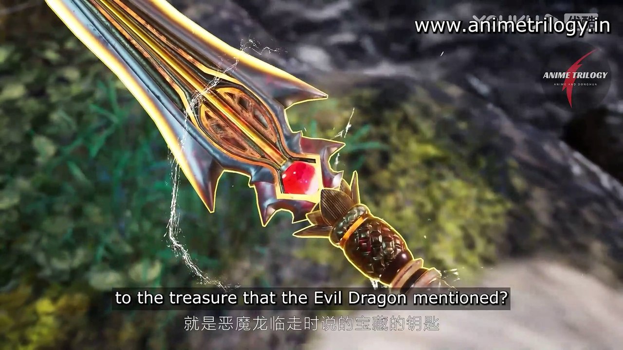 Supreme Lord of Galaxy Season 2 Episode 106 Subtitle