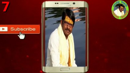 ग्रहों की मित्रता और शत्रुता। Graho Ki Mitrata Shatruta. ग्रहों की तात्कालिक मित्रता। Alok Tiwari 7.