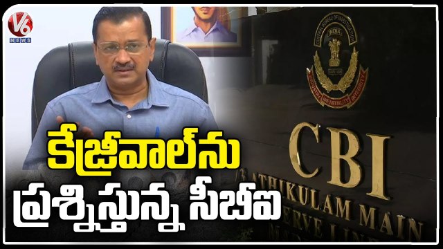 Delhi CM Arvind Kejriwal Reaches CBI Office For Questioning In Liquor Scam Case _ V6 News (1)