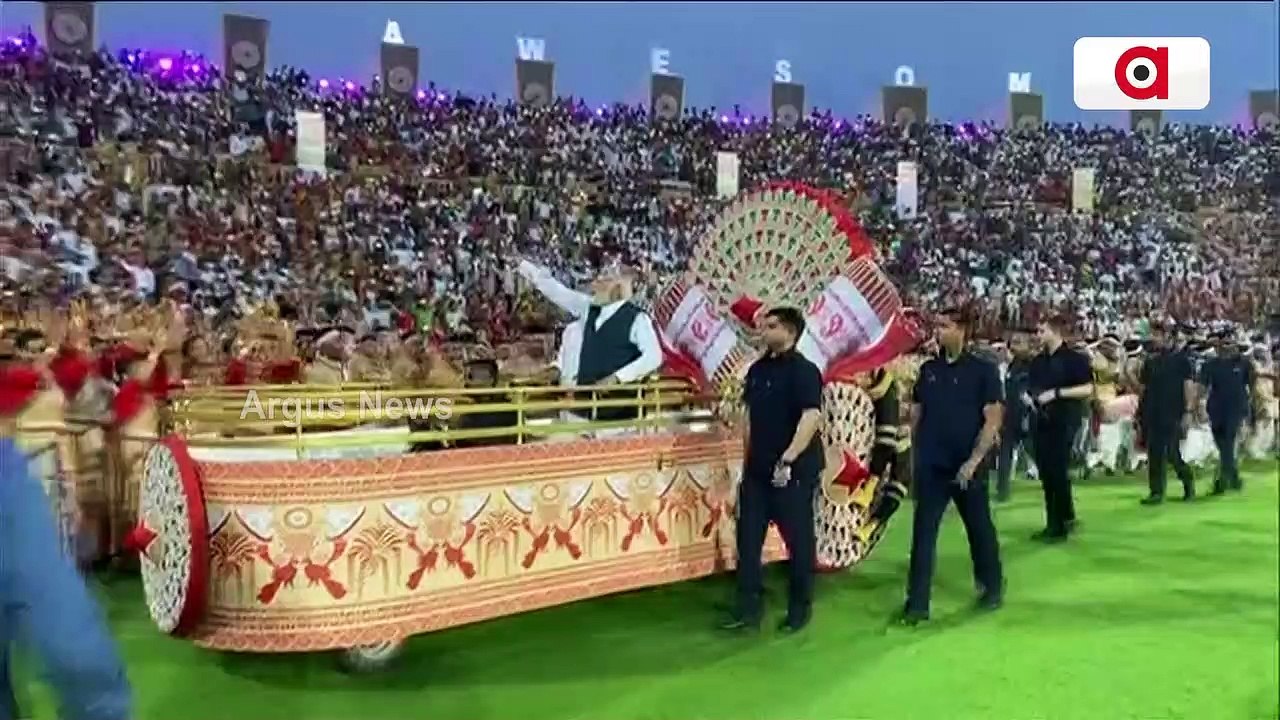 Assam's Traditional Bihu Dance Enters Guinness Book Of World Records