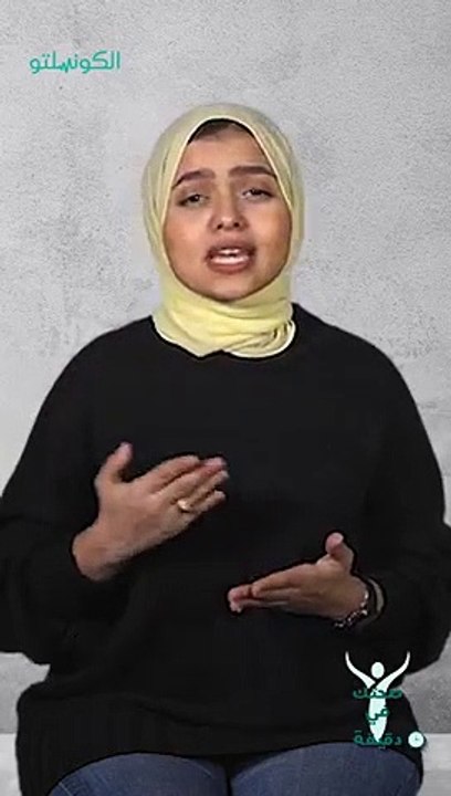 الصيام لمرضى السكر
