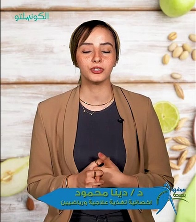 لصيام مرضى السكر .. في هذه الحالة لابد من الإفطار