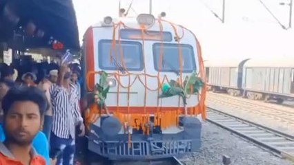 पूर्वी चंपारण: मोतिहारी से पटना के लिए शुरू हुई अत्याधुनिक इंटरसिटी, इन स्टेशनों पर होगा ठहराव