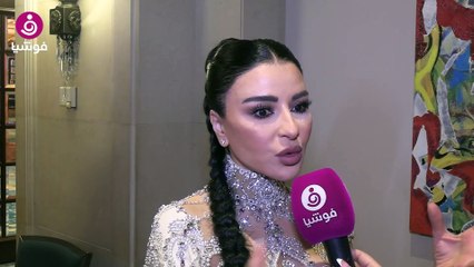 ماغي بو غصن: أتمنى تجسيد دور محجبة.. ونوال الزغبي لم تشرب الكحول بإفطار رمضان