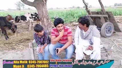 MAIN SHADI NH KRNI-ALIA MALIK AND MAAN JI TEAM NEW VIDEO-2023 shahid 67